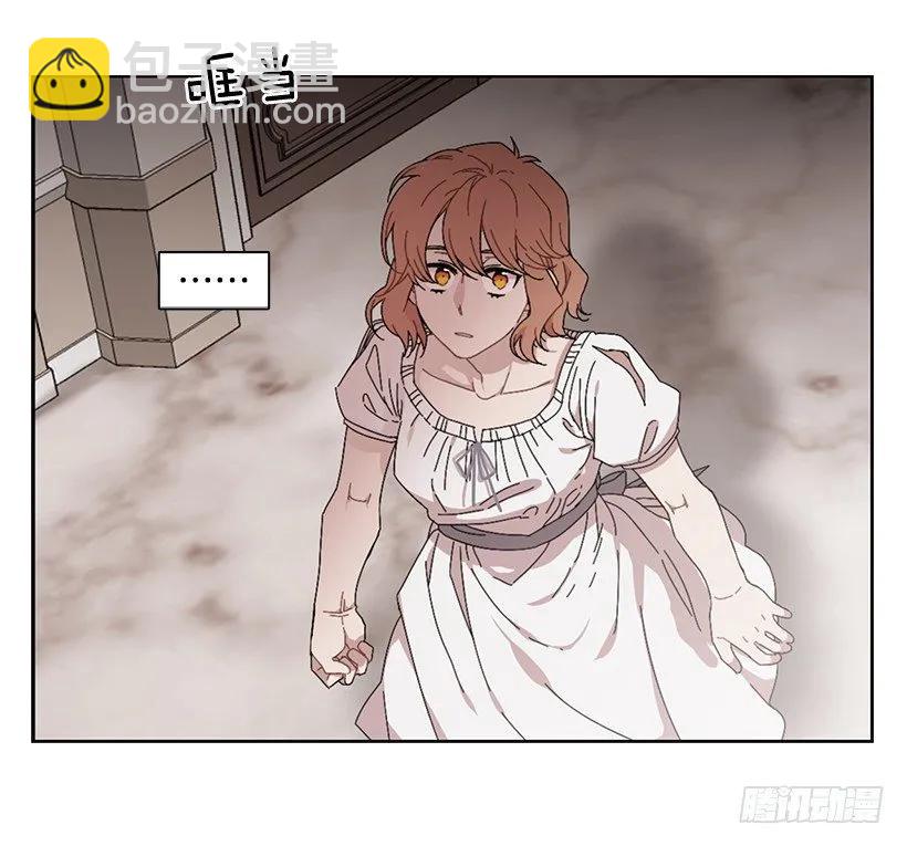 外传5-吉娜和尤尼斯-第228话