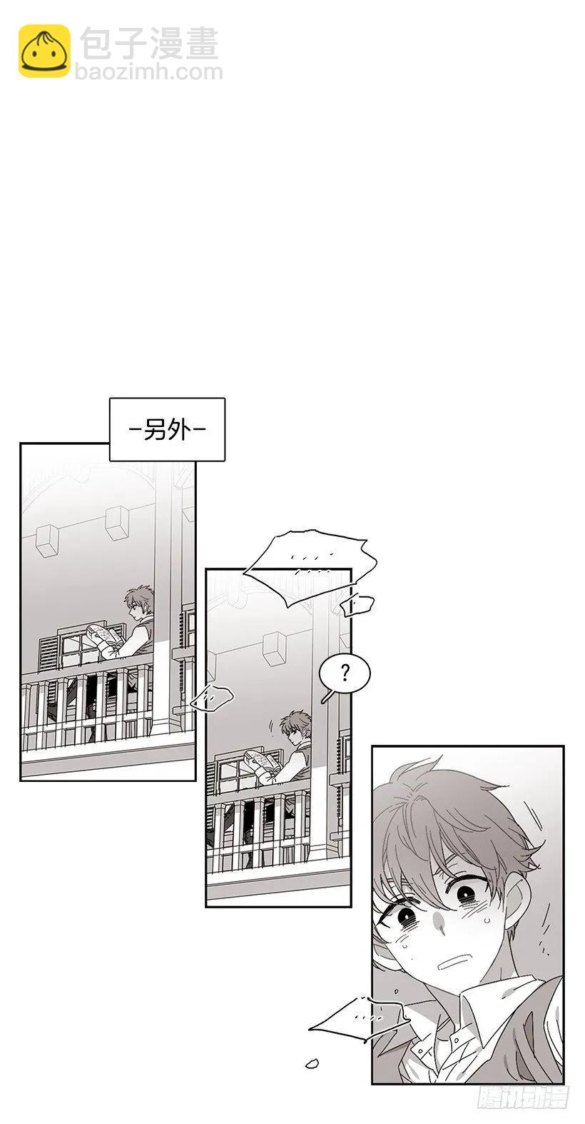 外传5-吉娜和尤尼斯-第228话