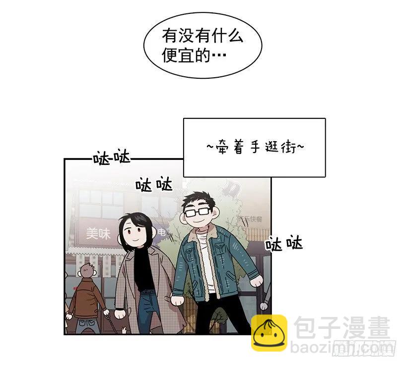 外传7-妍梦和君豪(1/2)-第230话