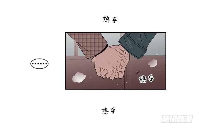 外传7-妍梦和君豪(1/2)-第230话