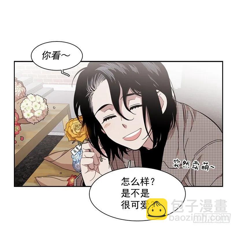 外传7-妍梦和君豪(1/2)-第230话