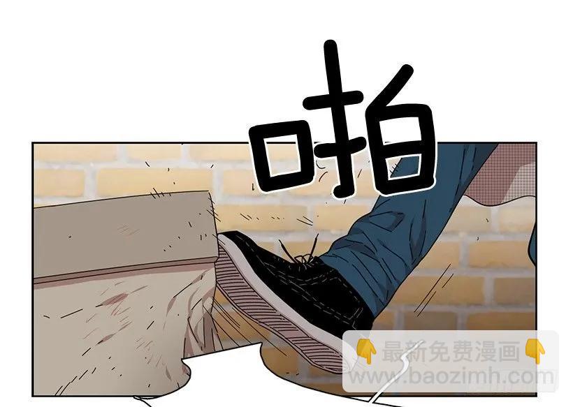 外传7-妍梦和君豪(1/2)-第230话