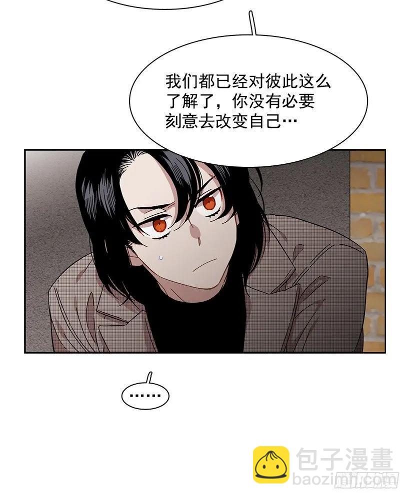 外传7-妍梦和君豪(1/2)-第230话