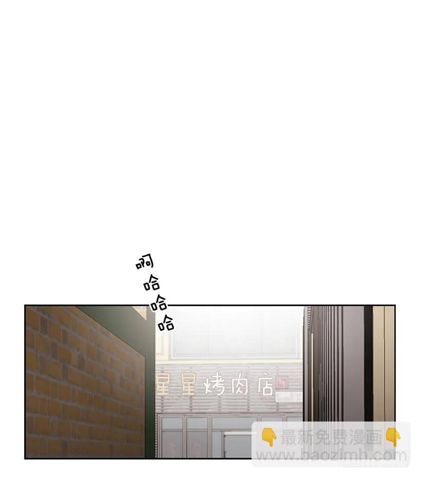 外传7-妍梦和君豪(1/2)-第230话