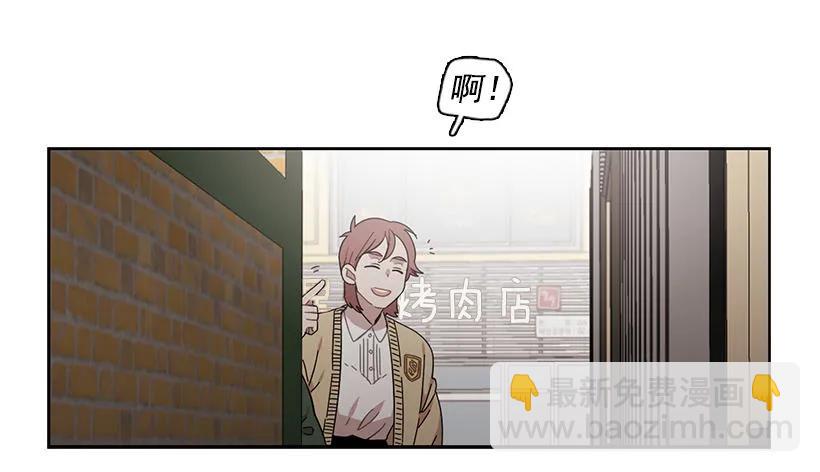 外传7-妍梦和君豪(1/2)-第230话