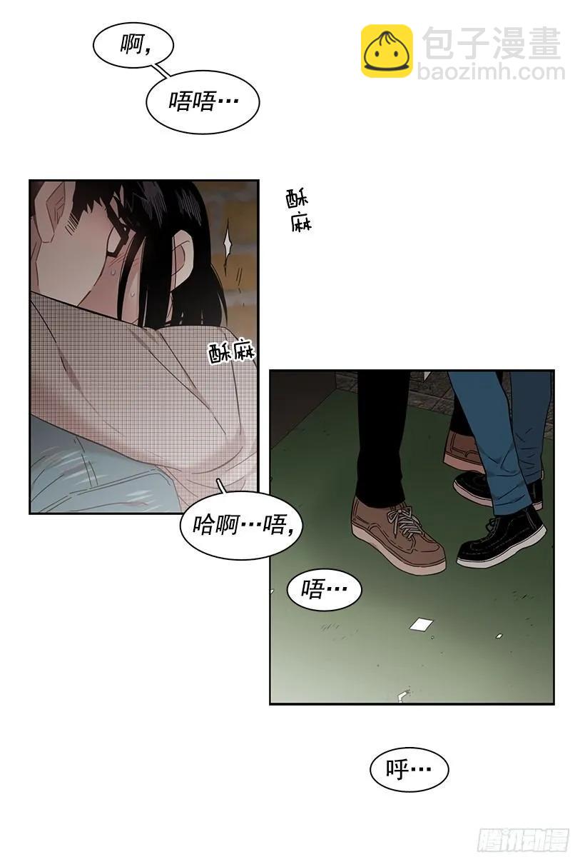 外传7-妍梦和君豪(1/2)-第230话