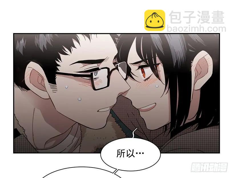 外传7-妍梦和君豪(1/2)-第230话