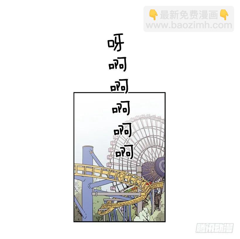 外传7-妍梦和君豪(1/2)-第230话