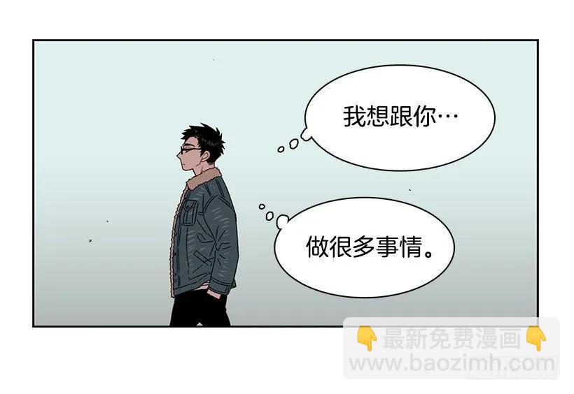 外传7-妍梦和君豪(1/2)-第230话