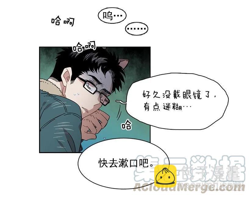 外传7-妍梦和君豪(1/2)-第230话