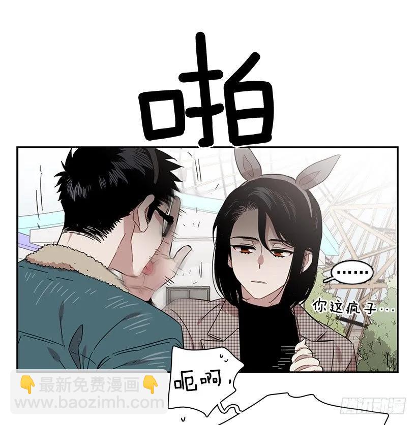 外传7-妍梦和君豪(1/2)-第230话