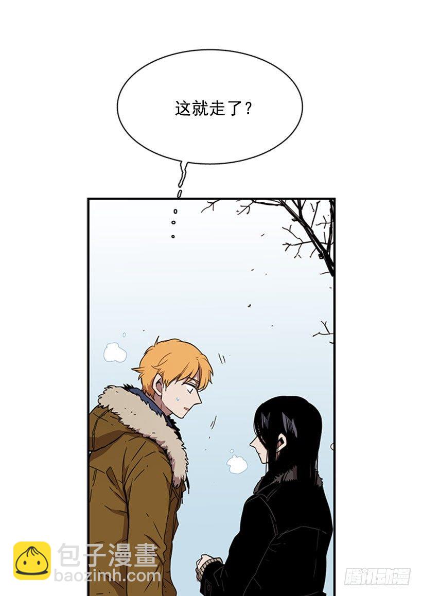 他在担心她-第36话