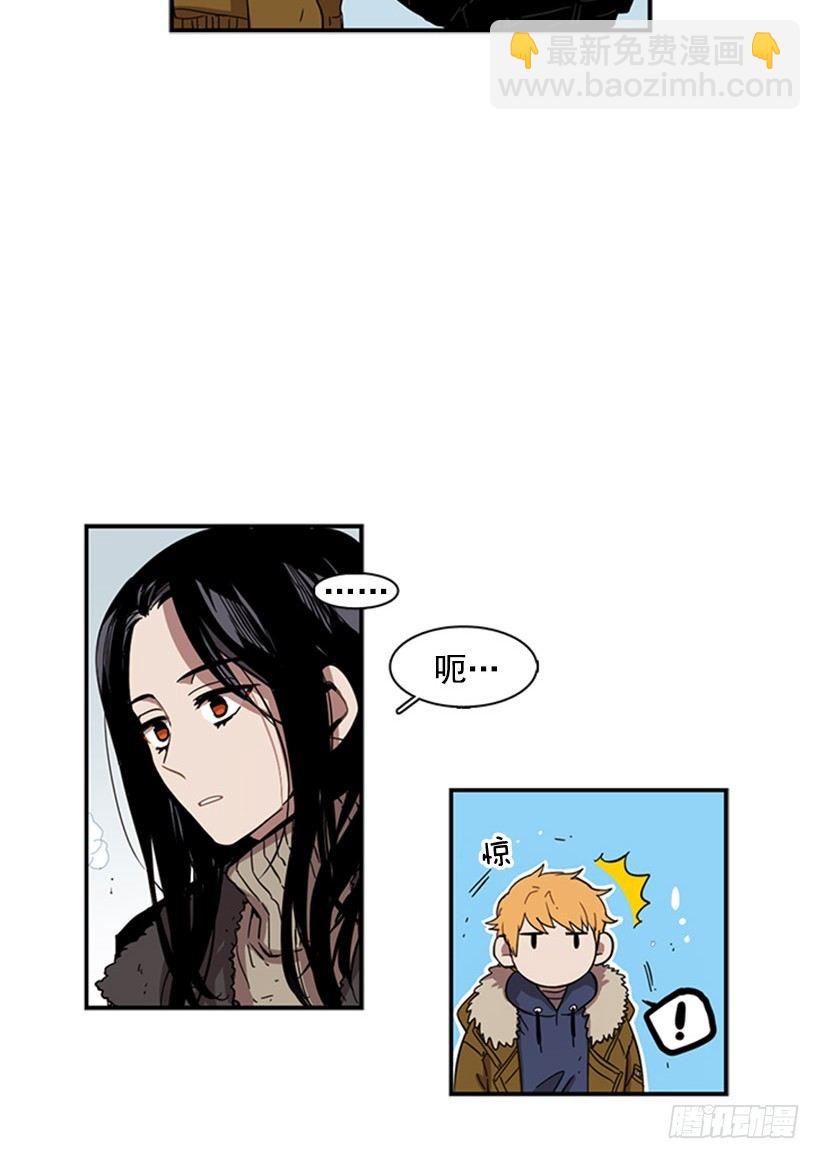 他在担心她-第36话