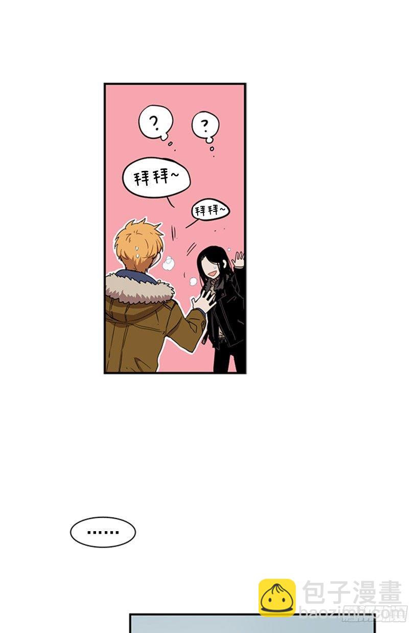 他在担心她-第36话