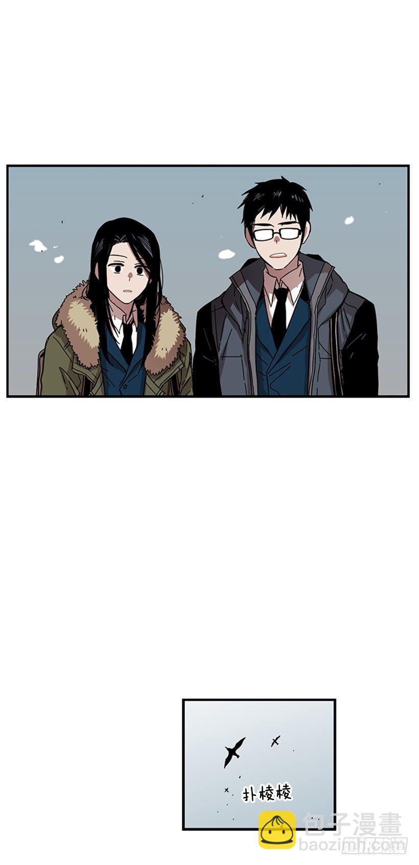 他的友情与众不同-第40话