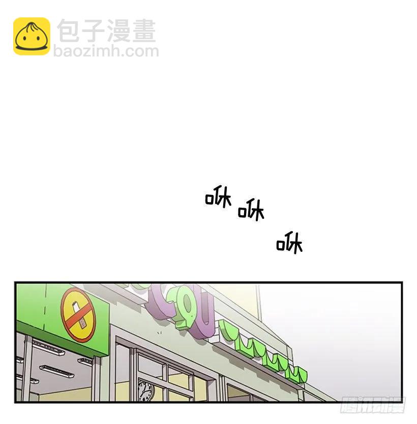 她也知道没什么不同(1/2)-第76话