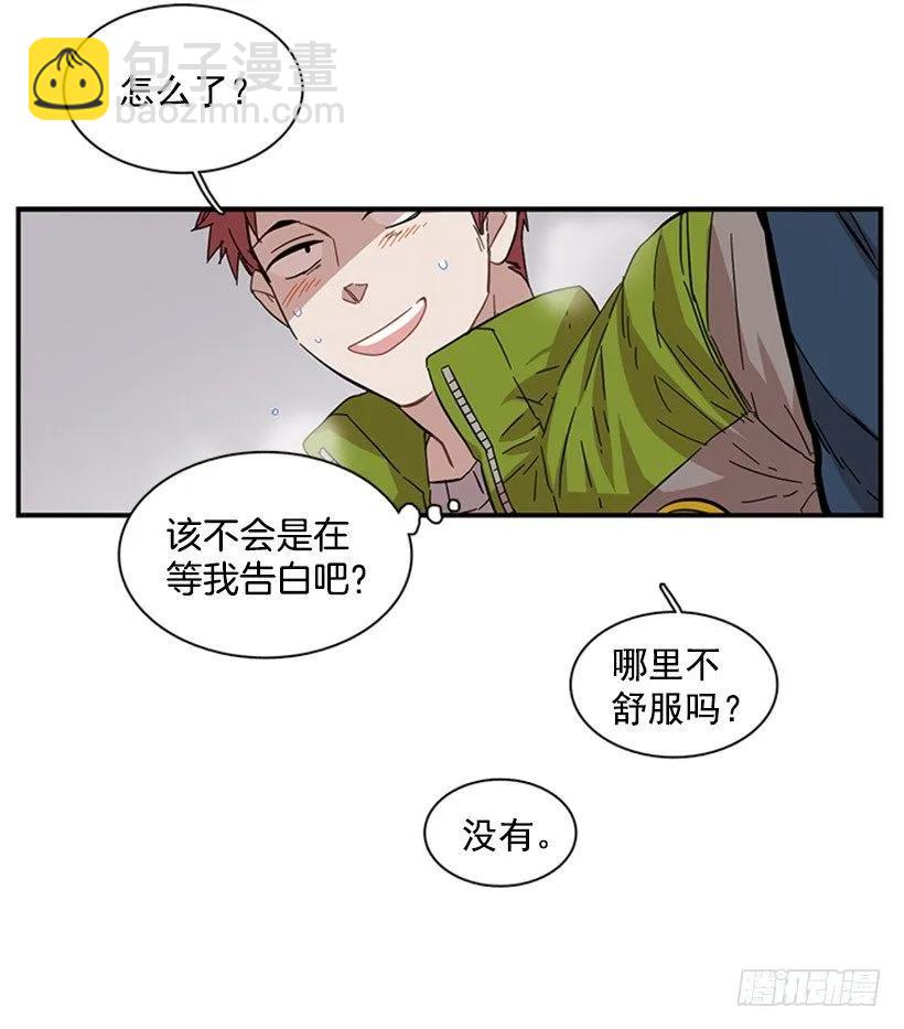 她也知道没什么不同(1/2)-第76话