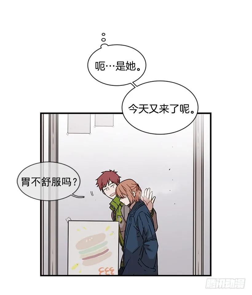 她也知道没什么不同(1/2)-第76话