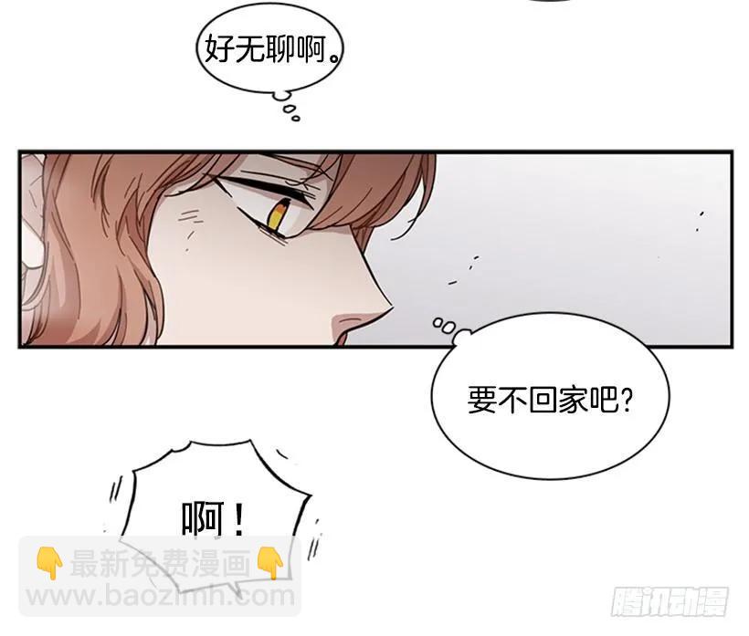 她也知道没什么不同(1/2)-第76话