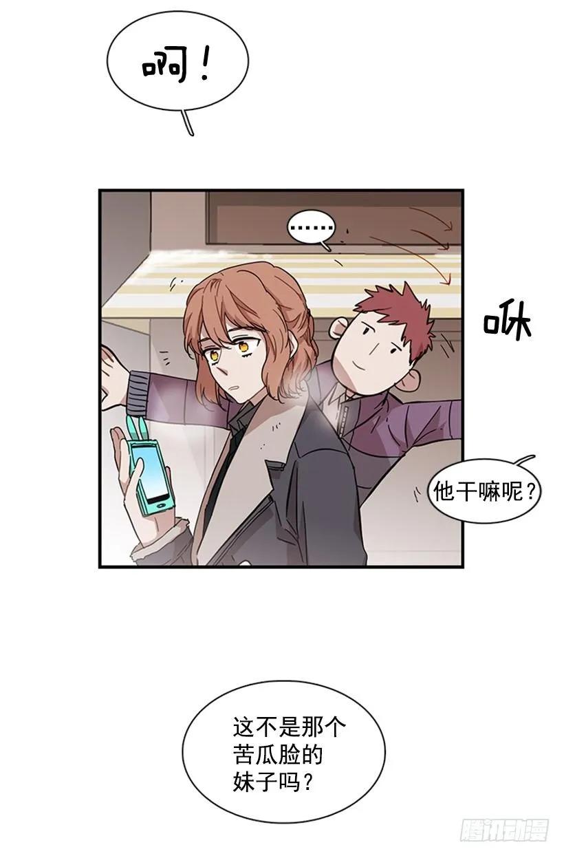 她也知道没什么不同(1/2)-第76话