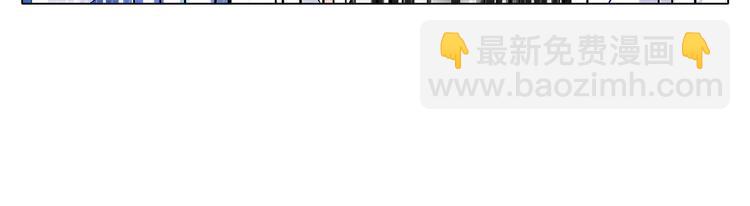 002 青梅竹马？-第2话