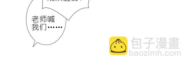 011 欢迎新同学-第12话