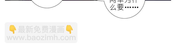 011 欢迎新同学-第12话