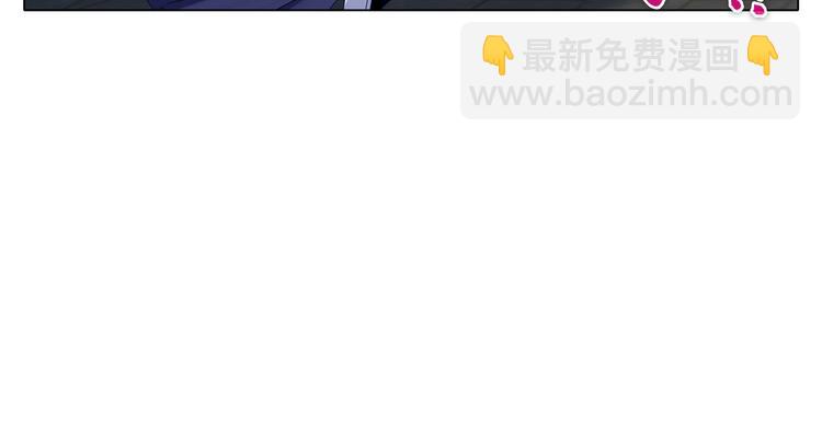 015那是什么？！-第16话