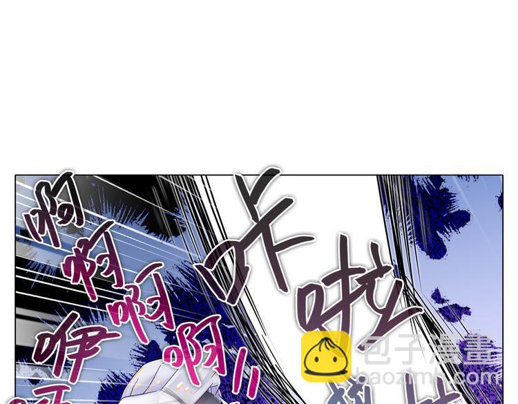 015那是什么？！-第16话