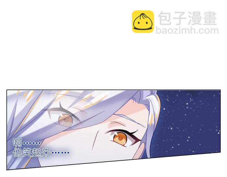 017意外！(1/2)-第18话