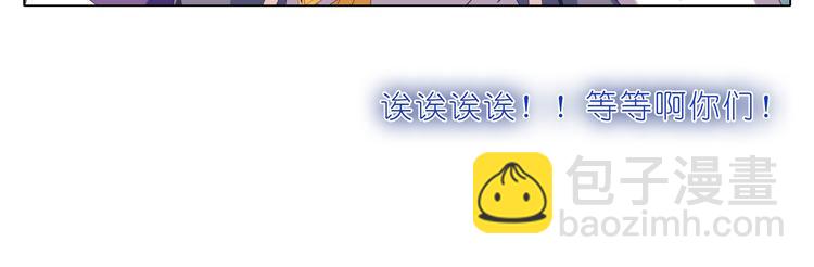 017意外！(1/2)-第18话