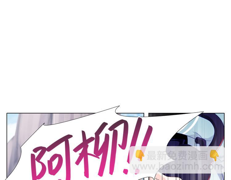 017意外！(1/2)-第18话