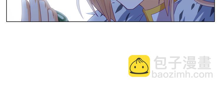 017意外！(1/2)-第18话