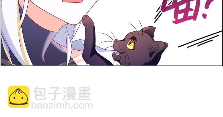 022为什么我不行-第22话