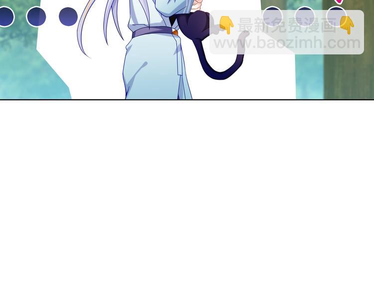 022为什么我不行-第22话