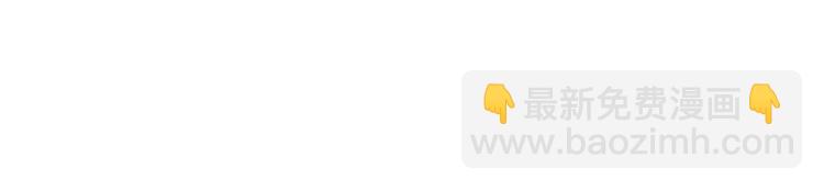 022为什么我不行-第22话