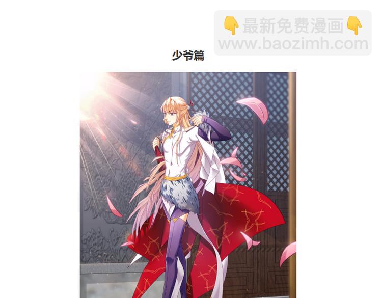 022为什么我不行-第22话