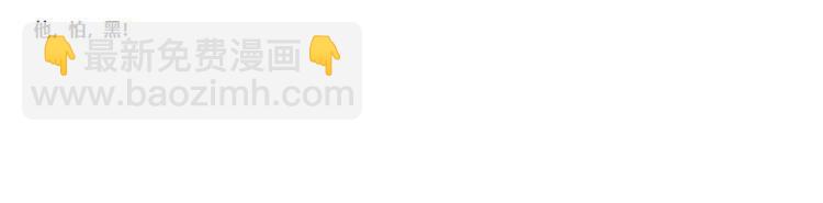 022为什么我不行-第22话