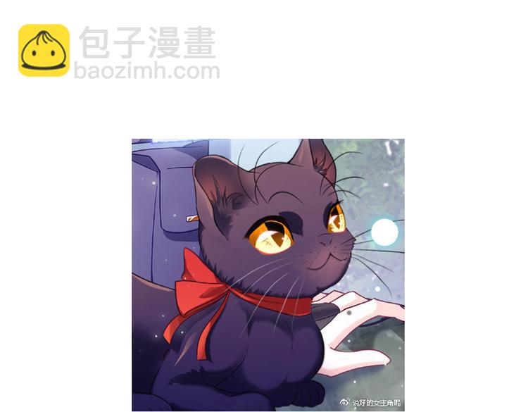 022为什么我不行-第22话