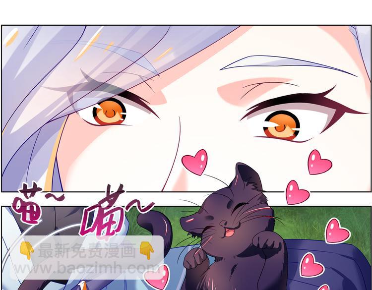 022为什么我不行-第22话