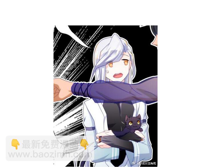 022为什么我不行-第22话