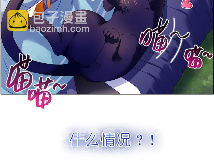 022为什么我不行-第22话