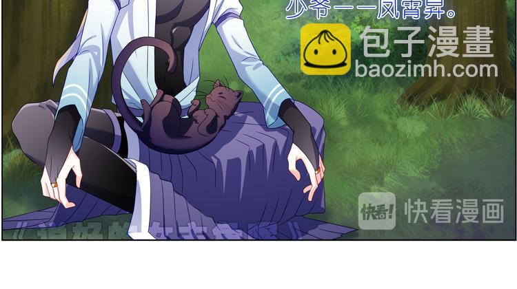 022为什么我不行-第22话