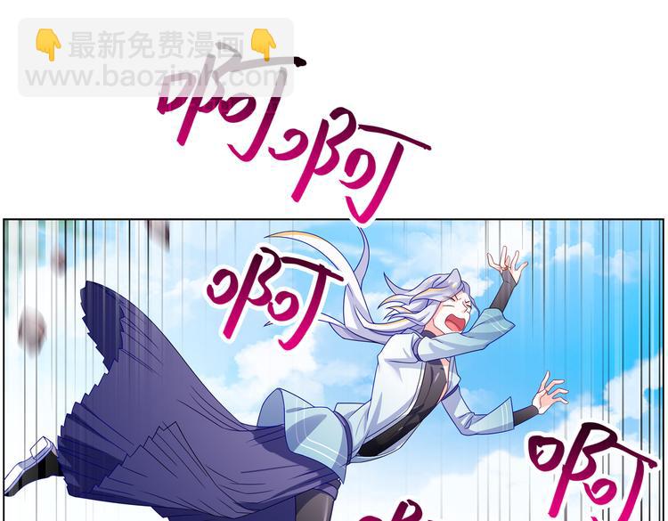 024回到这里-第24话