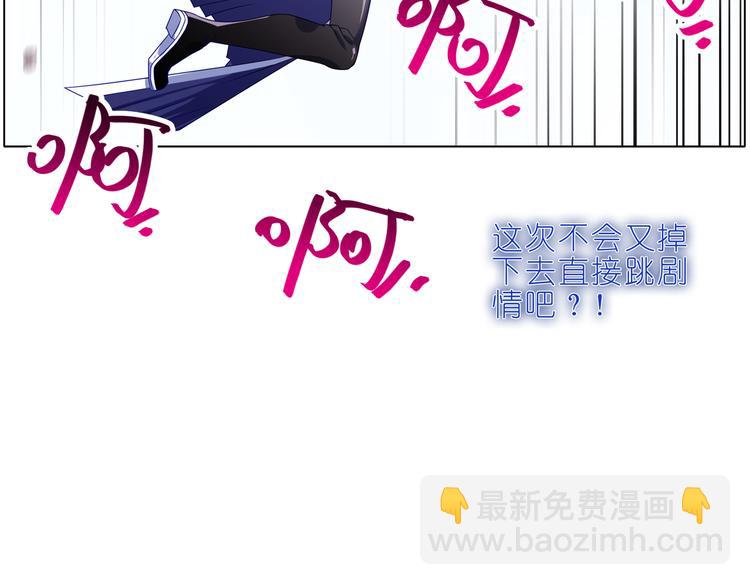 024回到这里-第24话