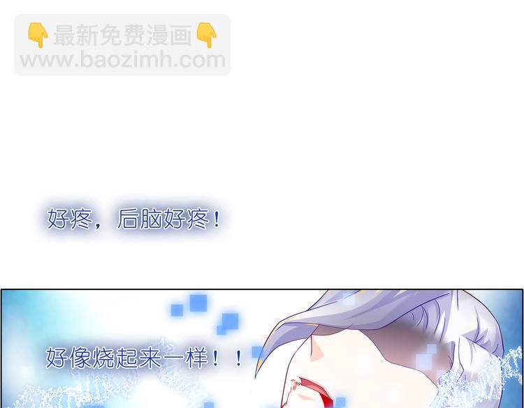 024回到这里-第24话