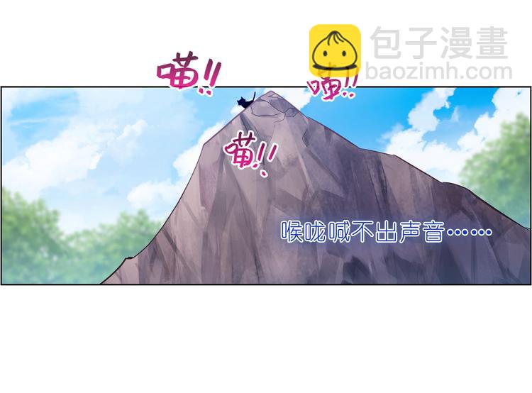 024回到这里-第24话