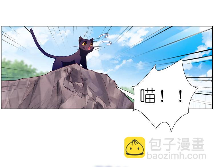 024回到这里-第24话