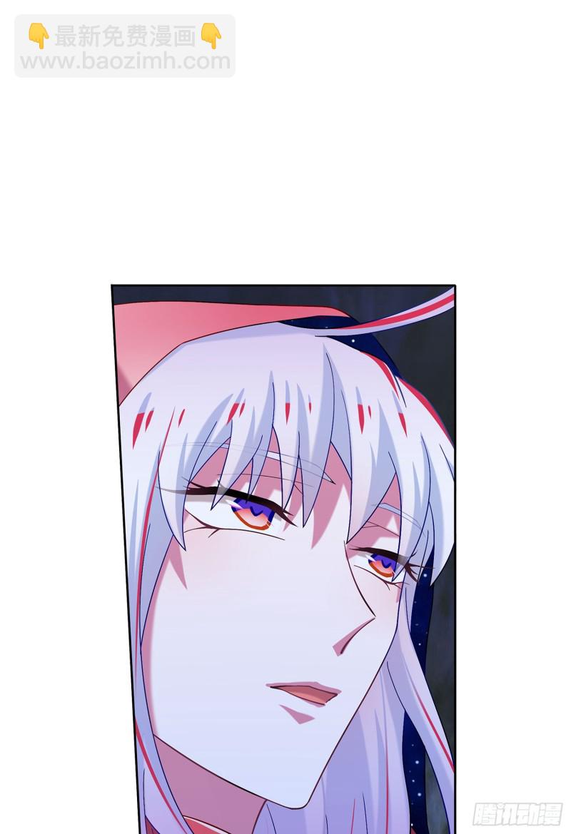 不如重来-第28话