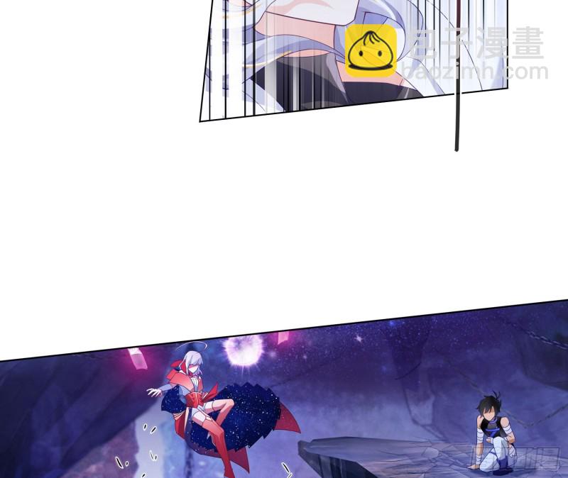 一定要救！-第30话